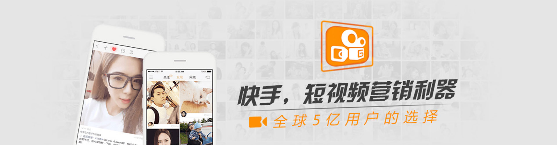 乌鲁木齐sem竞价
